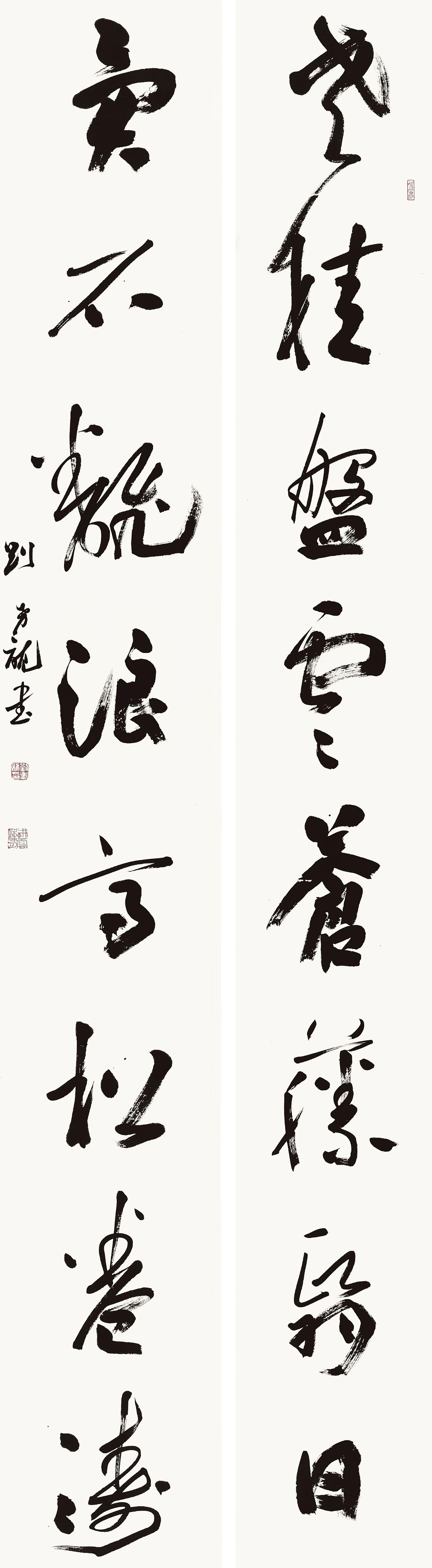 2023•江苏十佳青年书法家作品展在省现代美术馆开幕